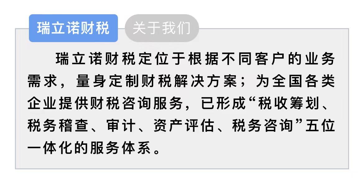 个人减持限售股如何纳税:,实时推荐