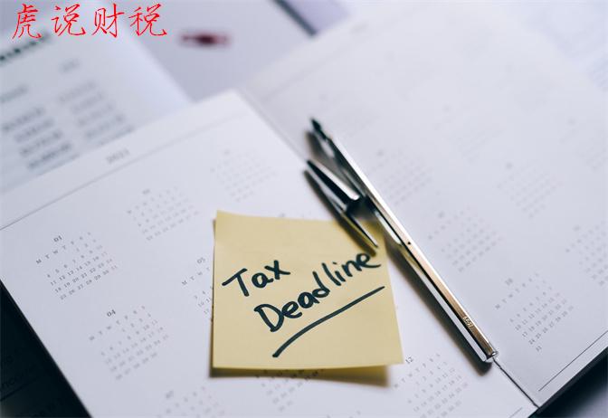 营业税包括哪些税:,6分钟前更新