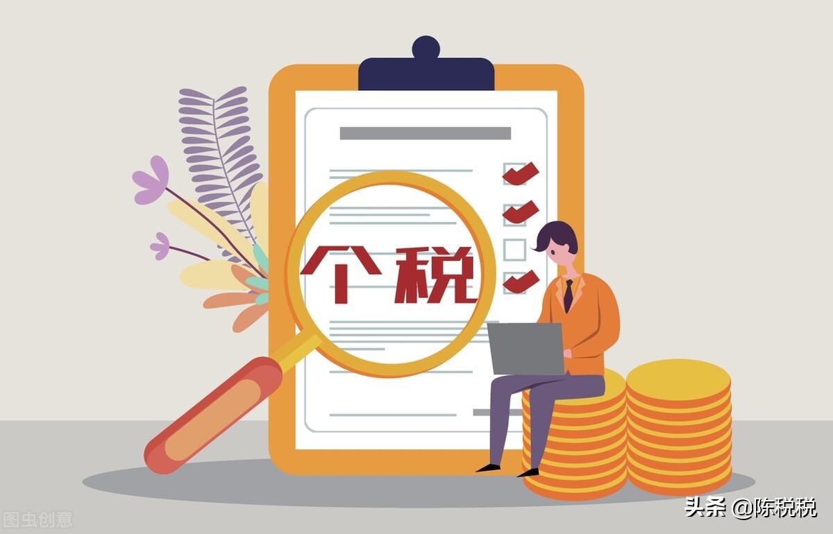 居间报酬和居间费用:,今日消息