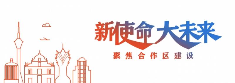 前海双15税收优惠:,实时阐述