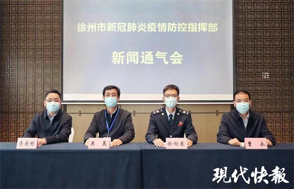 徐州税收优惠政策,本月解读