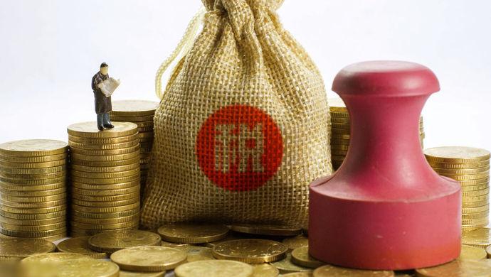 个人独资怎么申请核定征收,近期阐述