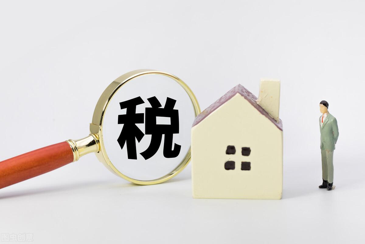 海南税收最新优惠政策,本月推荐