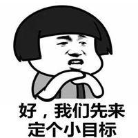 深圳个体户税收优惠,实时解答