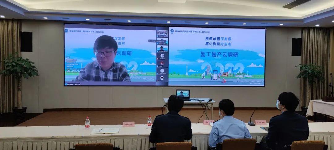 上海崇明区的税收优惠,本月消息