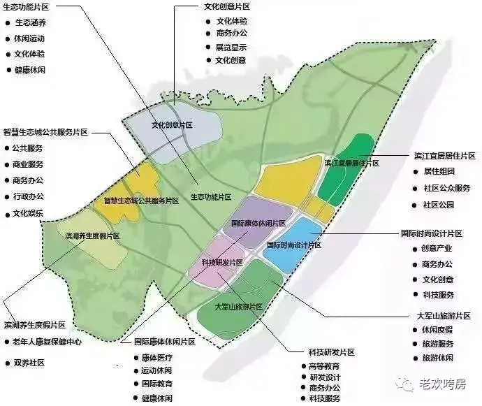 武汉税收洼地有哪些地区,实时诠释