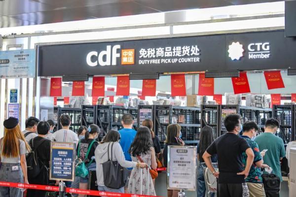 海南省海口市税收优惠政策,2分钟前更新
