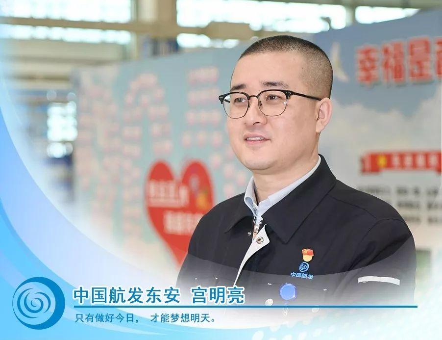 航空航天税收优惠,今日研读