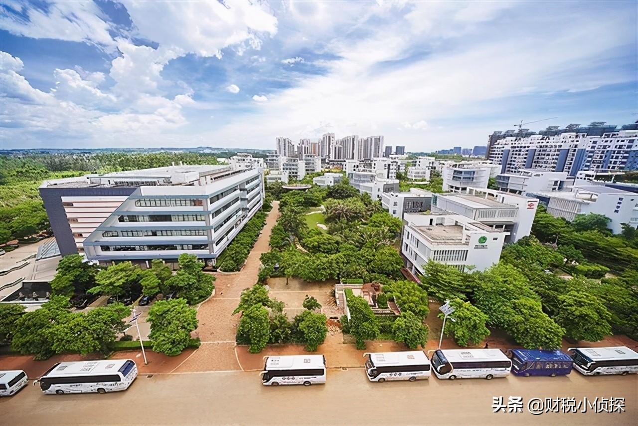 重庆最新税收优惠政策,近期热点