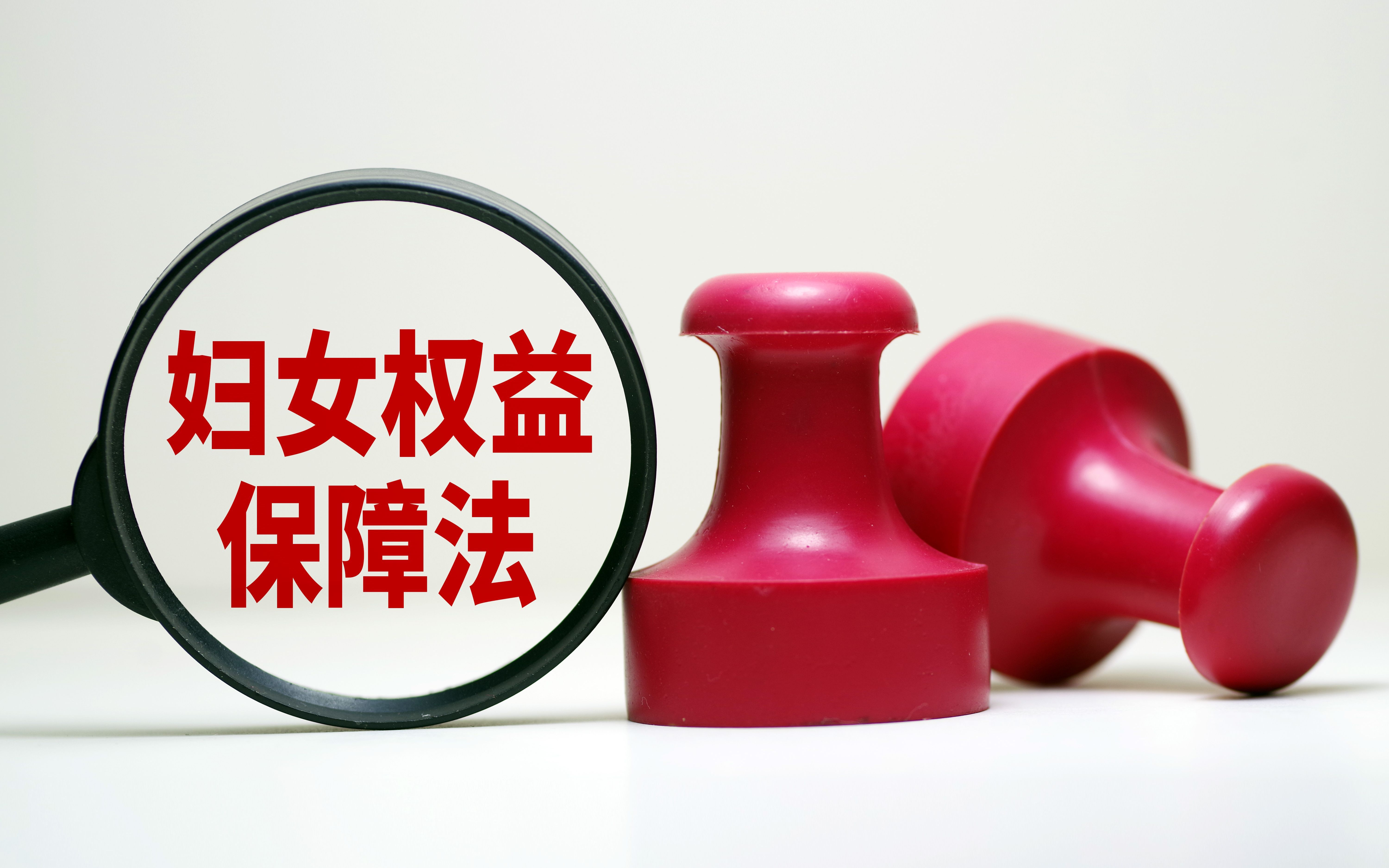 上海崇明的税收优惠,实时理解