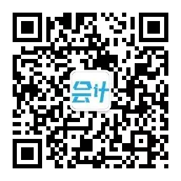 经营所得税核定征收,9分钟前更新