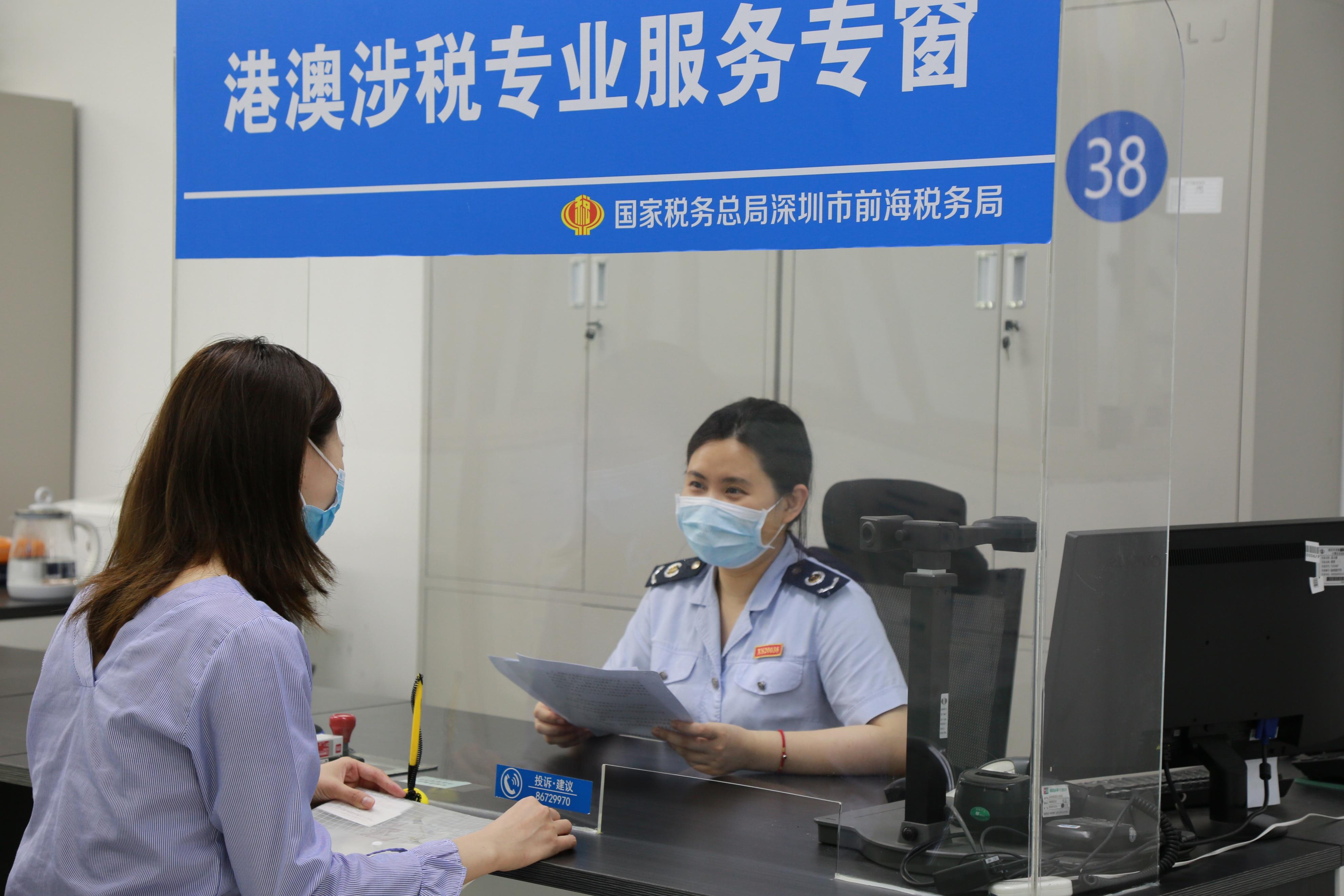深圳市前海税务优惠,本月分析