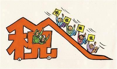 江苏税务优惠政策,当日理解
