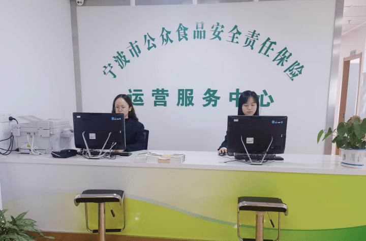 浙江税收政策减免,1分钟前更新