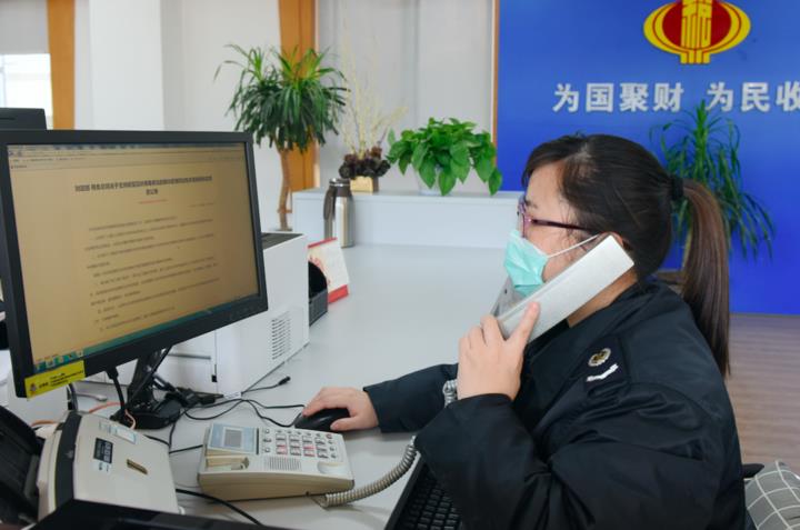 宁波市增值税优惠,实时信息