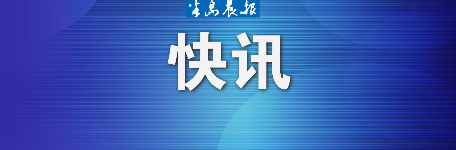 大连庄河税收优惠,本月商讯