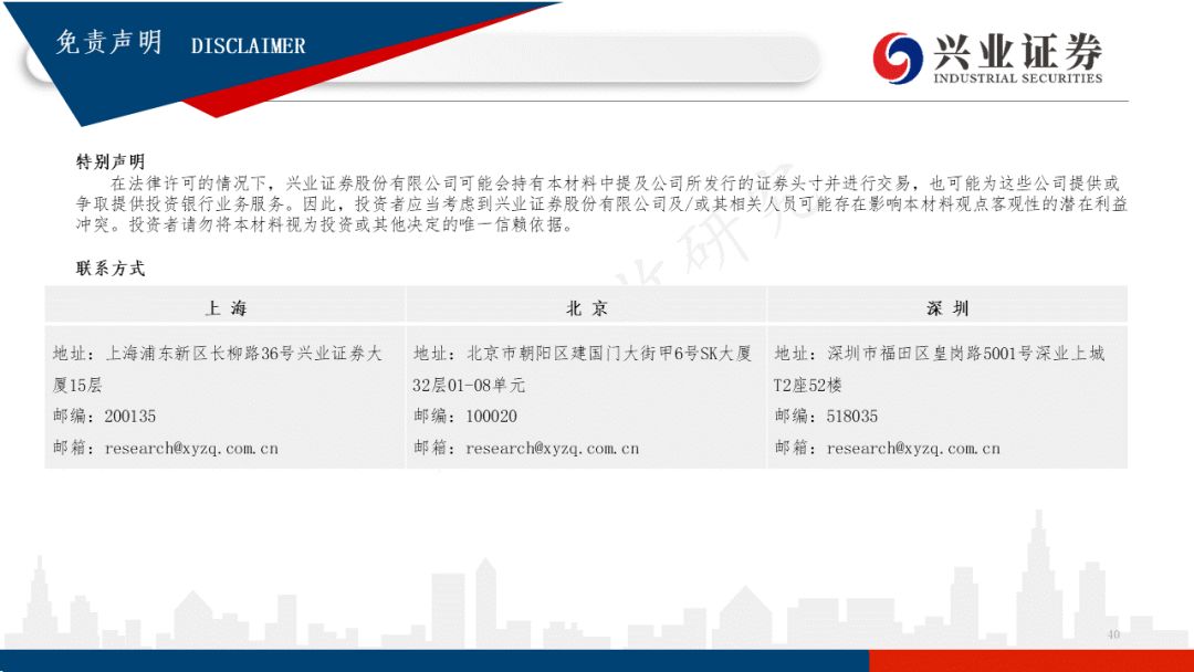 云南2022年税收政策,本月研读