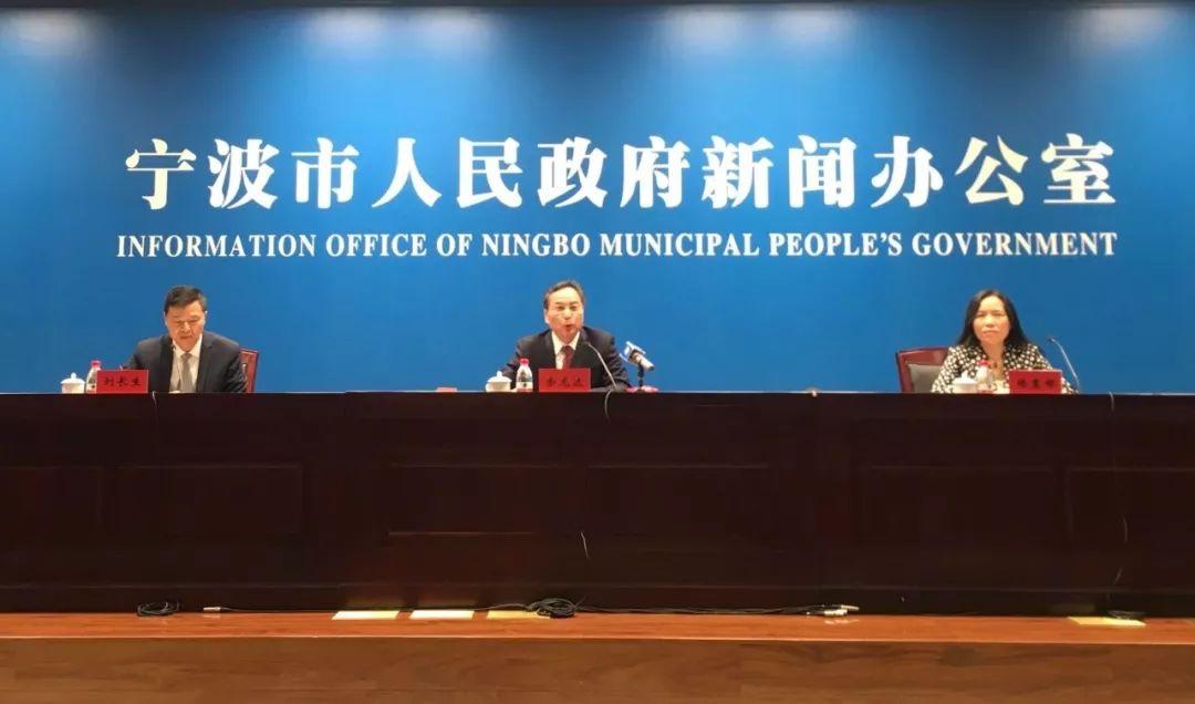 宁波一般纳税人税收优惠,当日要点