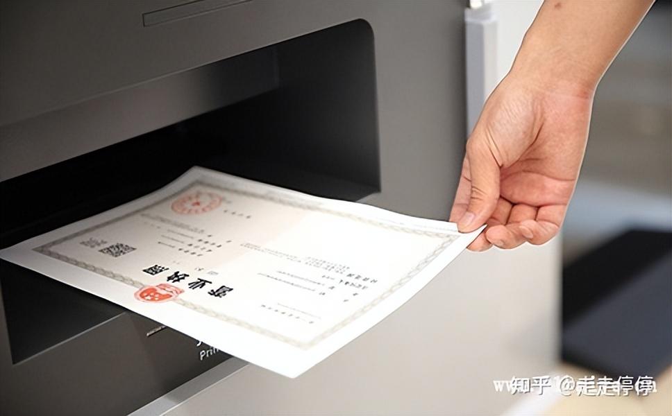 上海市园区返税政策,实时消息