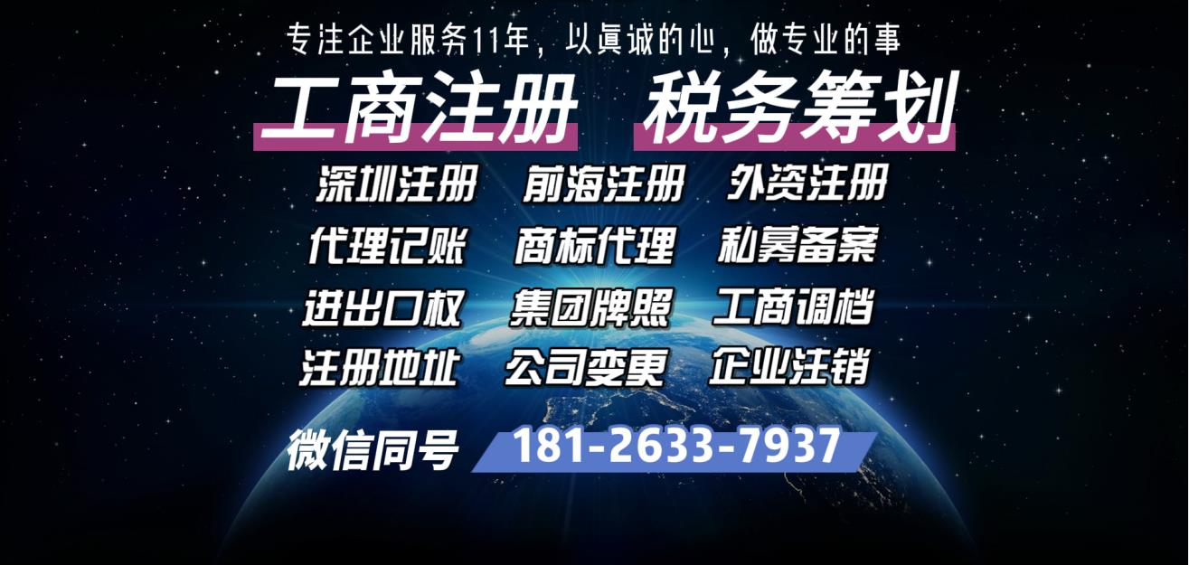 个体户如何核定征收,实时消息