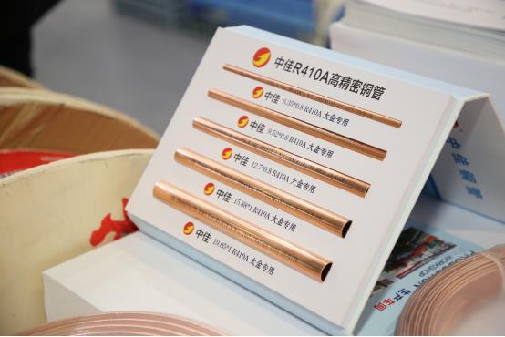 废铜增值税优惠政策,实时热点