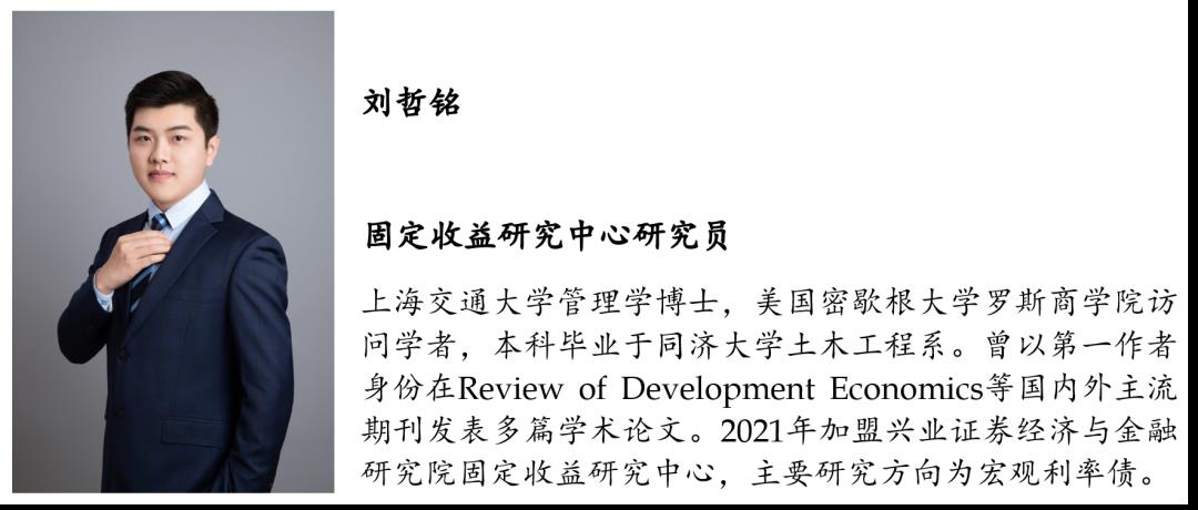 云南2022年税收政策,本月研读
