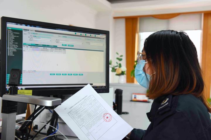 宁波市增值税优惠,实时信息