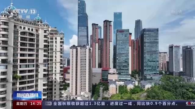 现行税收优惠政策,近期热点
