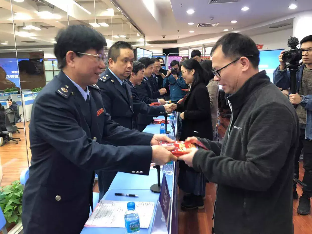 广西自治区税收优惠政策,4分钟前更新
