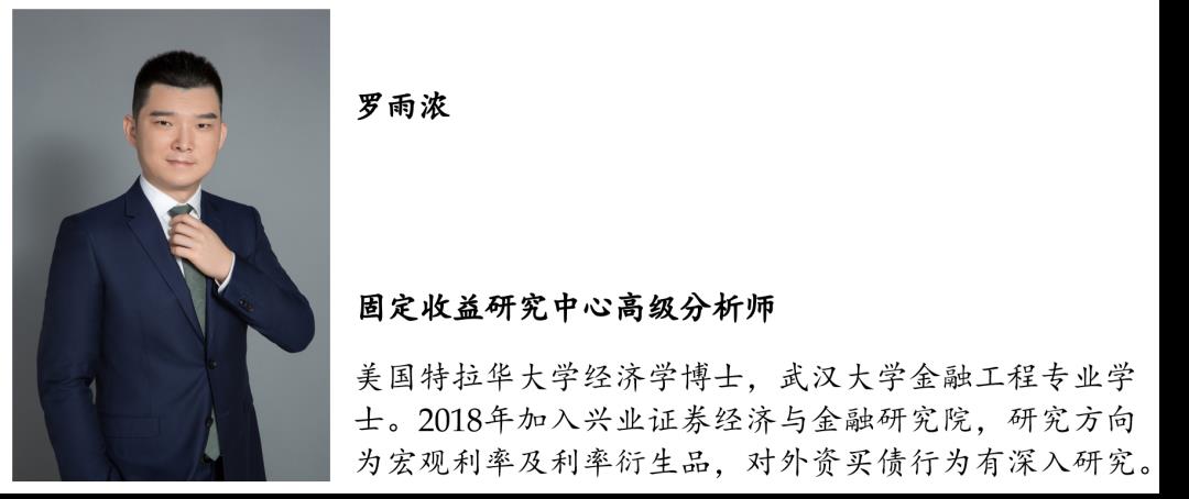 云南2022年税收政策,本月研读