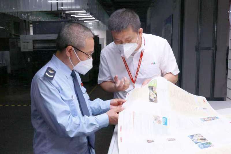 上海最新税收政策2022,本月消息