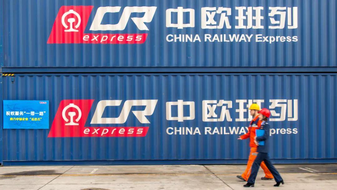 重庆西部大开发税收优惠政策,近期信息