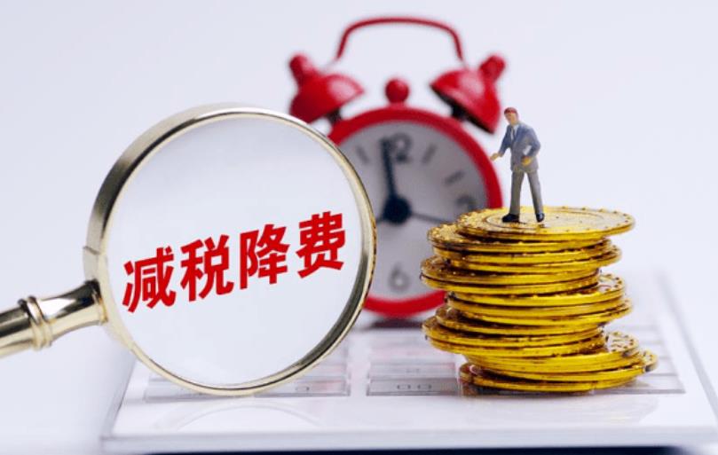 个体工商户都是核定征收吗,近期热点