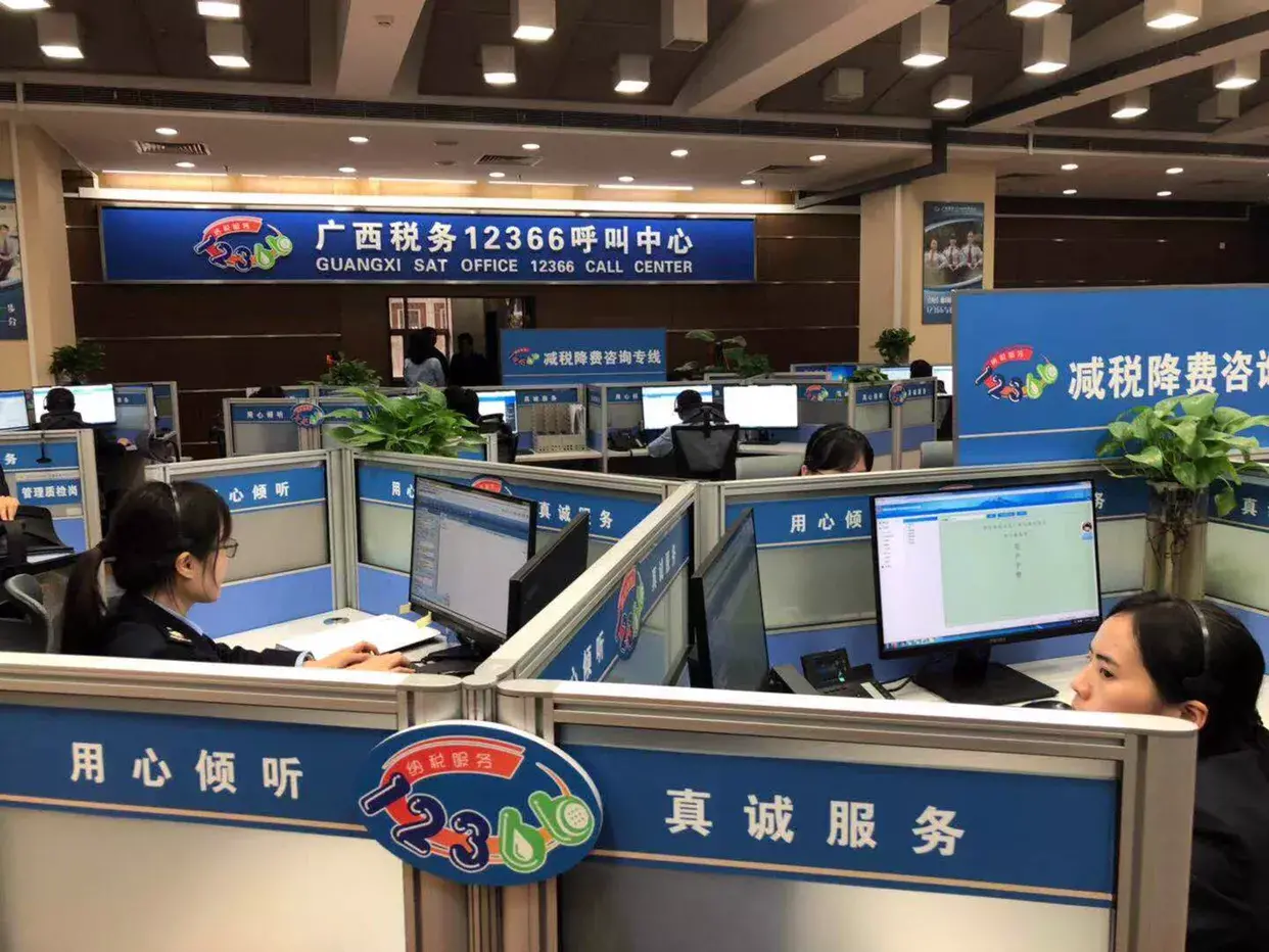 广西自治区税收优惠政策,4分钟前更新