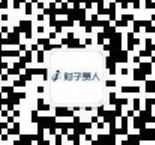 宁波私募股权税收优惠,实时资讯