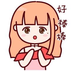 赣州市招商引资税收优惠,4分钟前更新