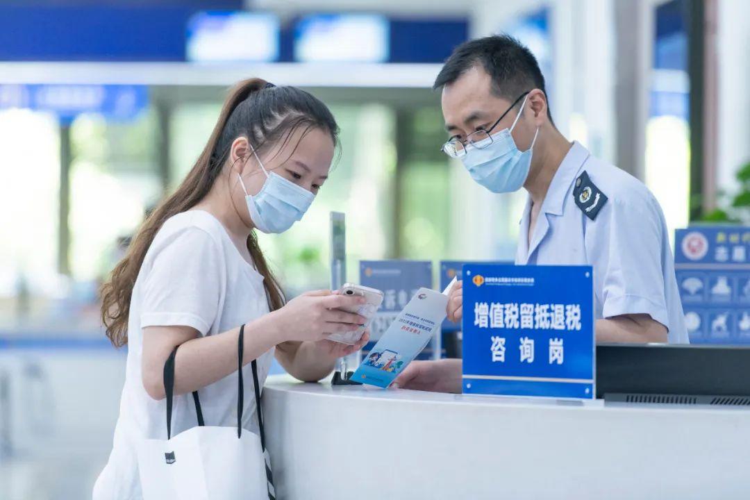 重庆西部大开发税收优惠政策,近期信息