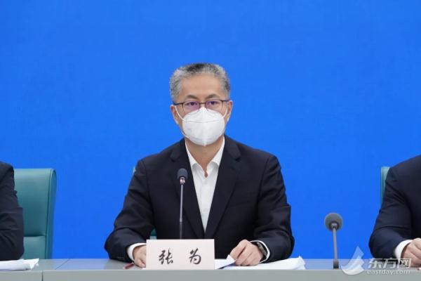 浦东公司税收优惠,当日解释