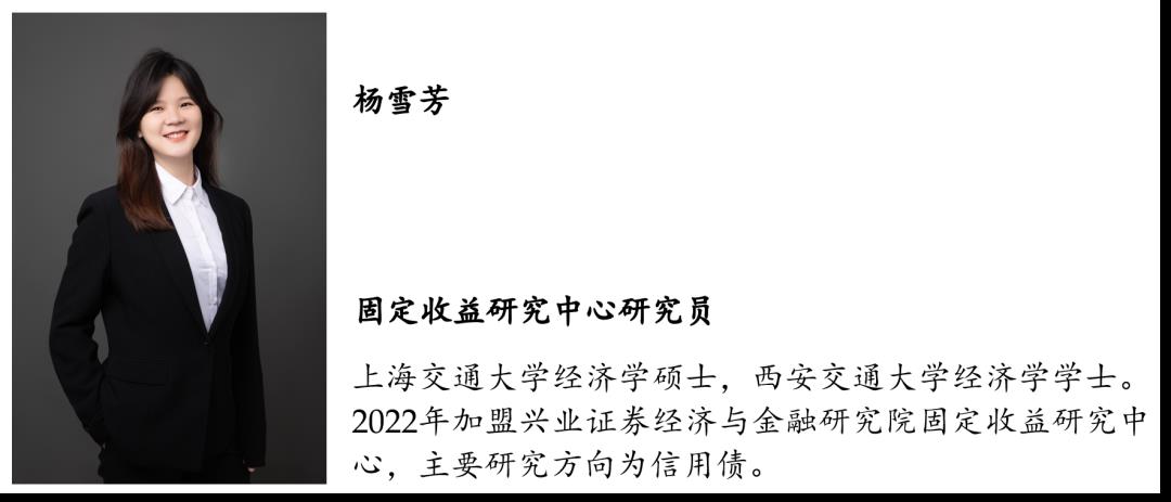 云南2022年税收政策,本月研读