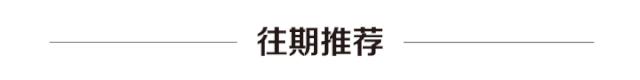 杭州小微企业税收优惠,当日资讯