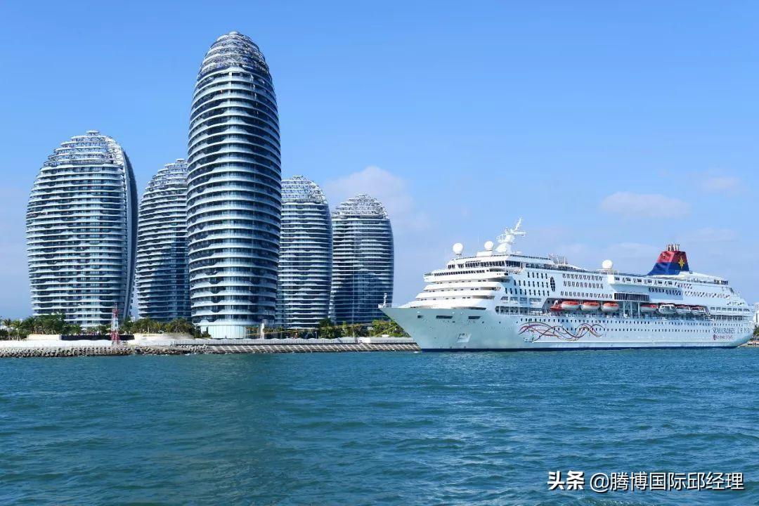海南公司税收优惠,今日消息