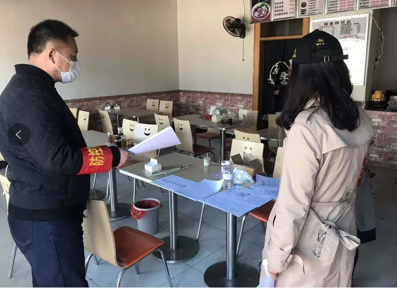 高村税收优惠政策,当日要点