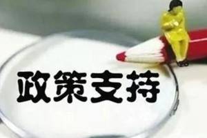 个人所得税查账征收税率,1分钟前更新