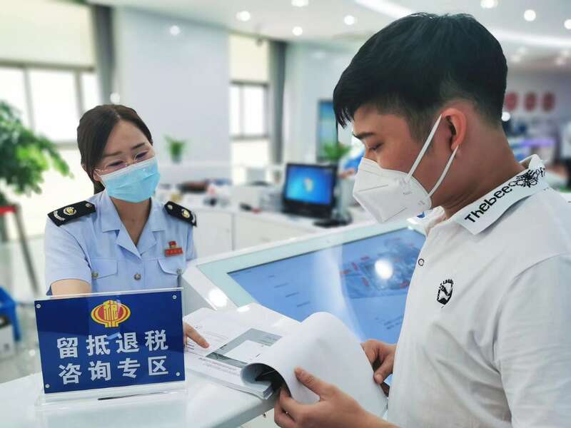 上海最新税收政策2022,本月消息