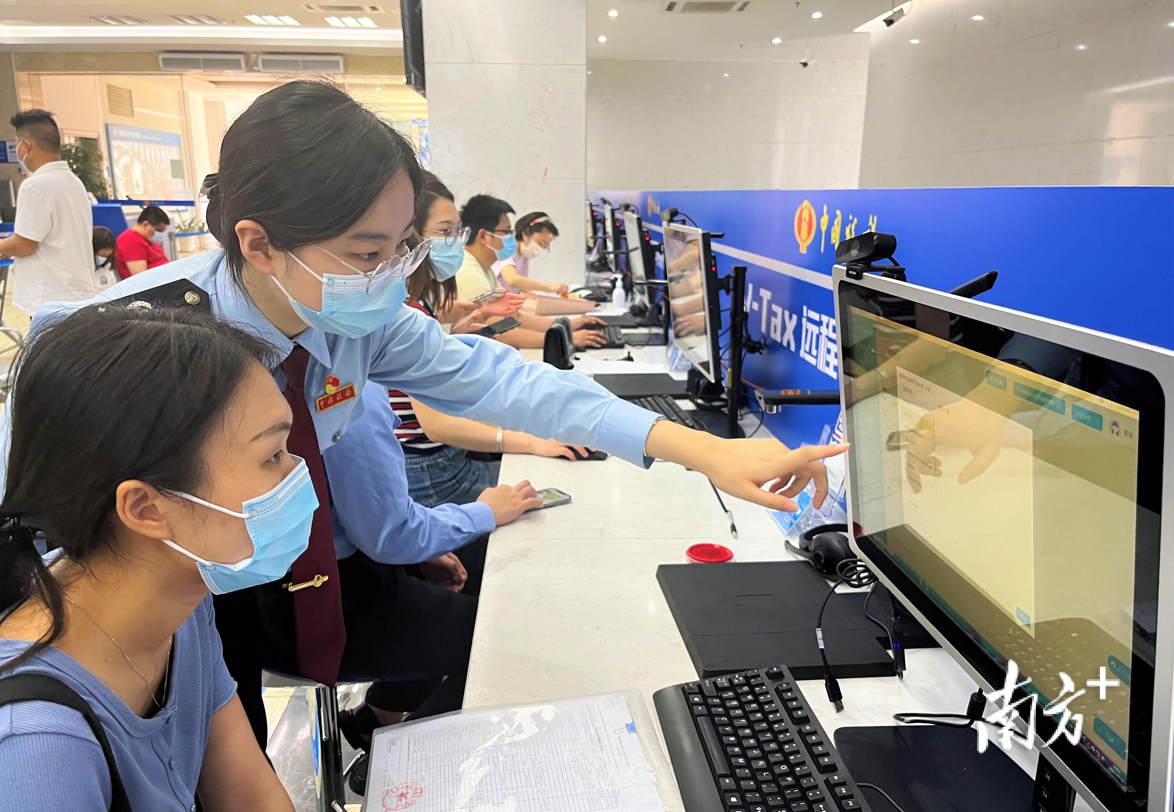 广东惠州税务优惠,实时阐释