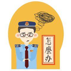 小规模怎么核定征收,实时研读