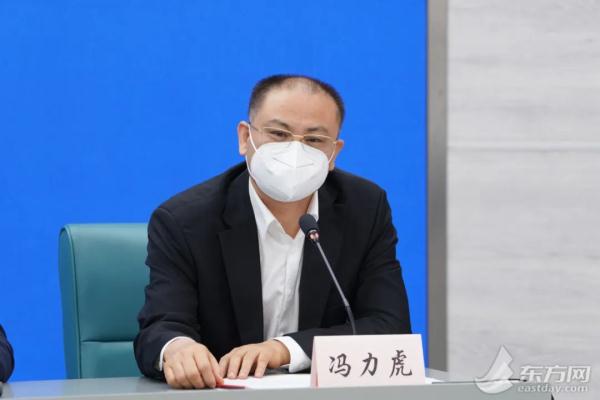 浦东公司税收优惠,当日解释