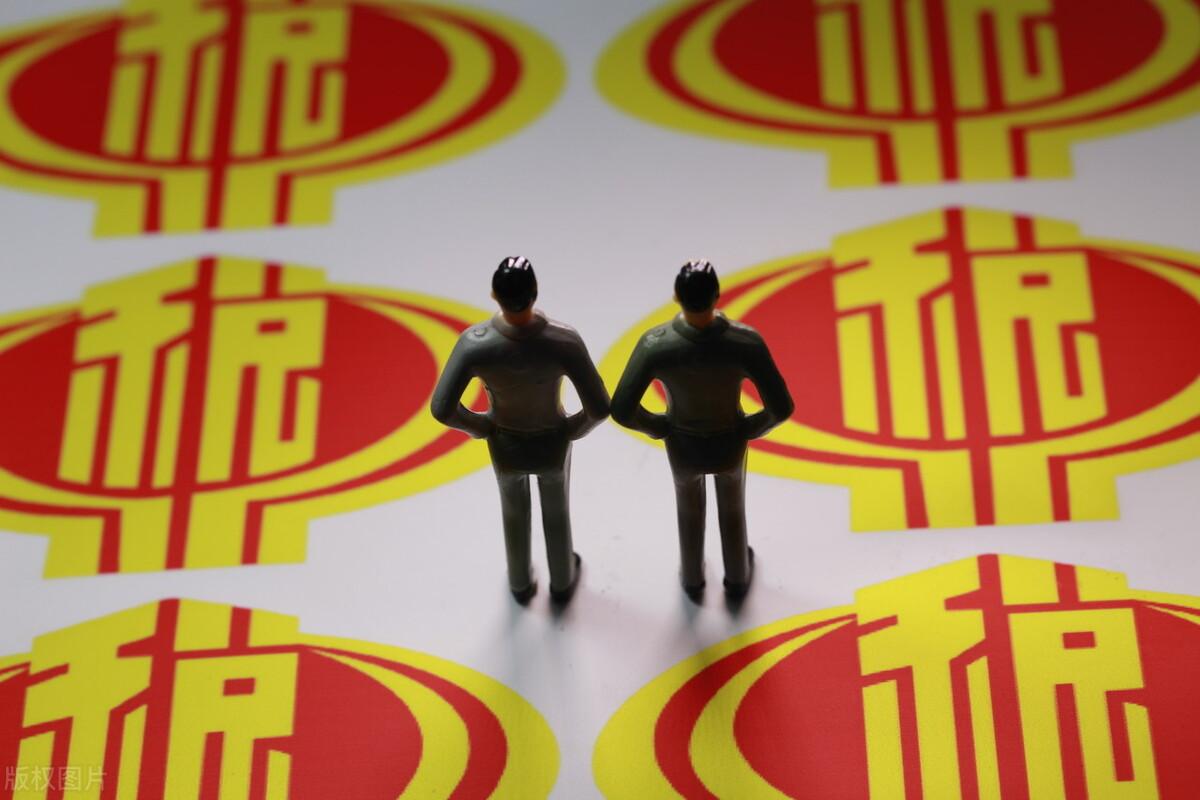 2022的税收优惠政策,当日商讯