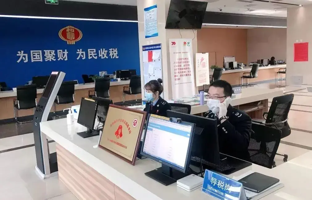 天津滨海区税收优惠,近期阐述