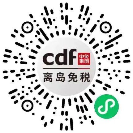 海南省海口市税收优惠政策,2分钟前更新